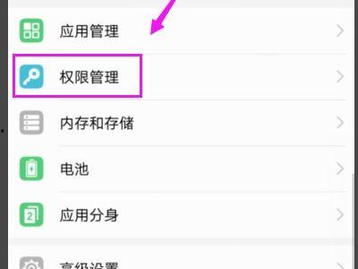 微信视频聊天 对方忙,对方忙碌背后的故事