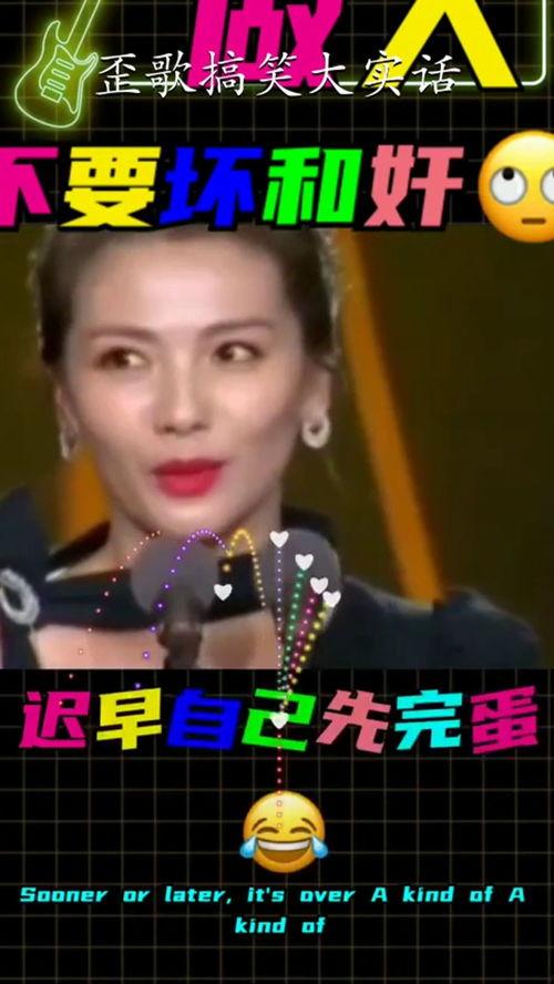 音乐搞笑视频,笑出腹肌！音乐搞笑视频大盘点