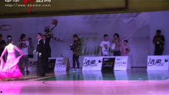 华尔兹国际比赛视频,国际比赛中的优雅与激情