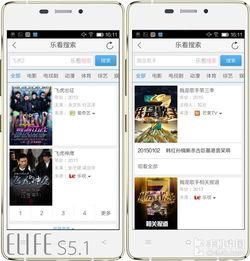 在线视频娱乐,揭秘在线视频娱乐的崛起与魅力