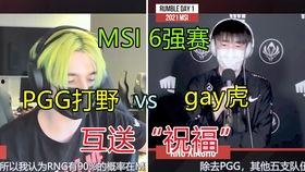 秋本翼视频,揭秘日本流行文化界的璀璨新星