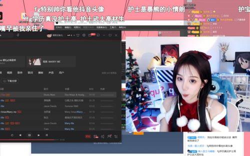 主播福利视频,视频揭秘福利背后的秘密