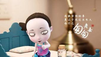 拔白头视频,传统技艺与现代视角的碰撞