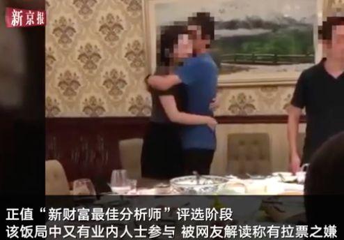 公司潜规则视频,视频揭示职场生存法则