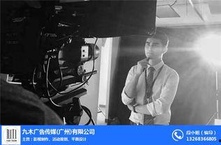 广州淘宝视频拍摄,探寻城市魅力与电商融合的视觉盛宴